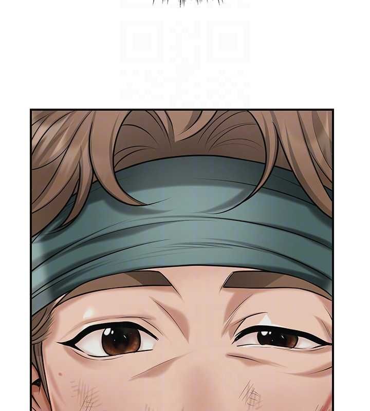 花容湿色:取花点 - 第99話-快讓我勃起!! - page 49