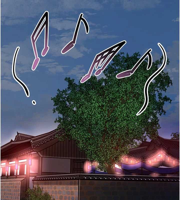 花容湿色:取花点 - 第99話-快讓我勃起!! - page 60