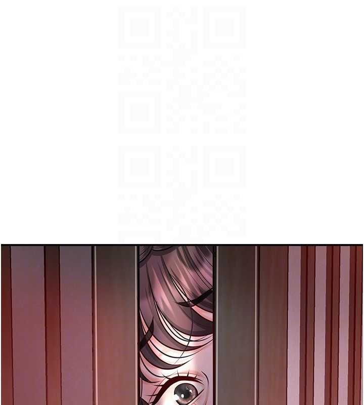 花容湿色:取花点 - 第99話-快讓我勃起!! - page 64