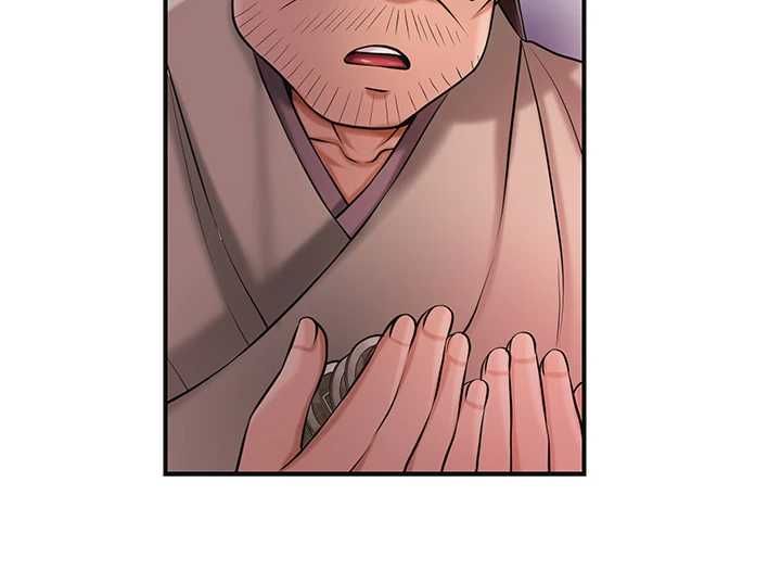花容湿色:取花点 - 第99話-快讓我勃起!! - page 102
