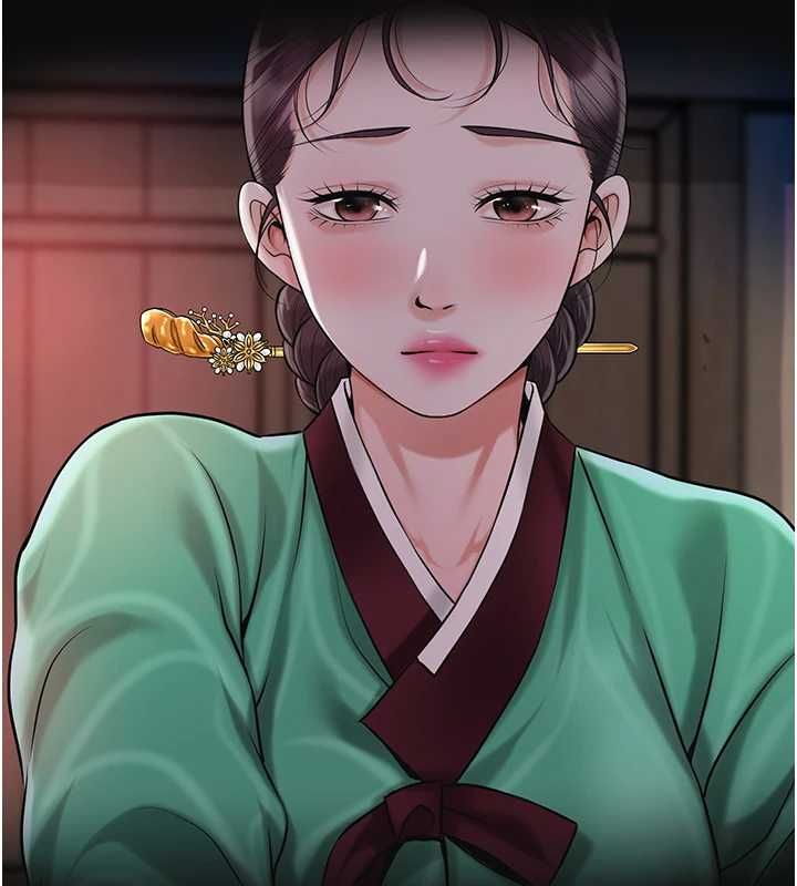 花容湿色:取花点 - 第99話-快讓我勃起!! - page 116