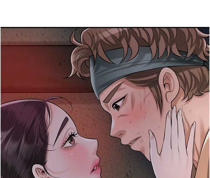 花容湿色:取花点 - 第99話-快讓我勃起!! - page 118