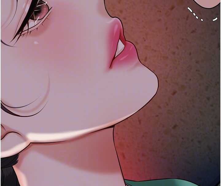 花容湿色:取花点 - 第99話-快讓我勃起!! - page 129