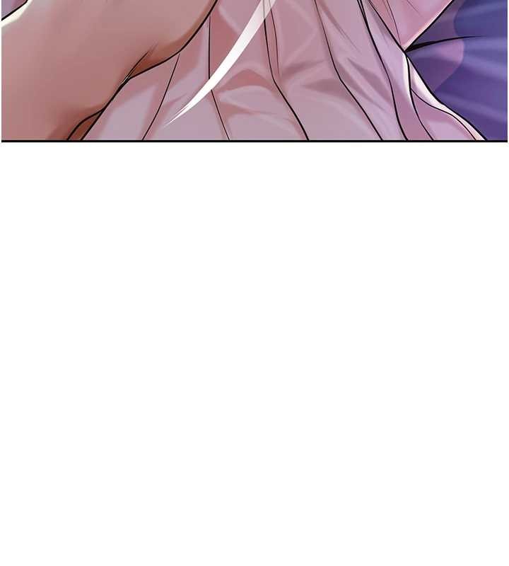 花容湿色:取花点 - 第81話-現在…換我幫你… - page 3