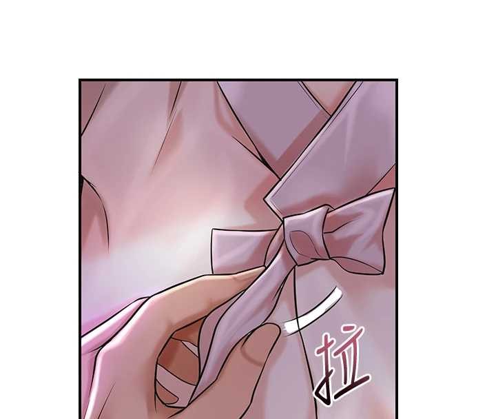 花容湿色:取花点 - 第81話-現在…換我幫你… - page 4