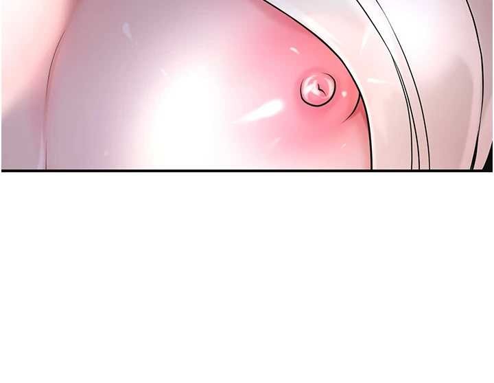 花容湿色:取花点 - 第81話-現在…換我幫你… - page 20