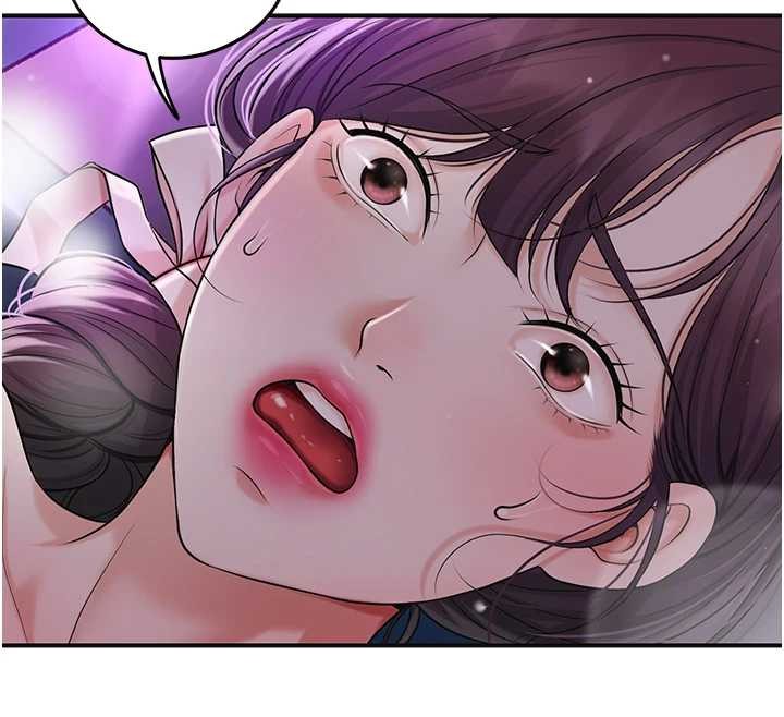 花容湿色:取花点 - 第81話-現在…換我幫你… - page 39