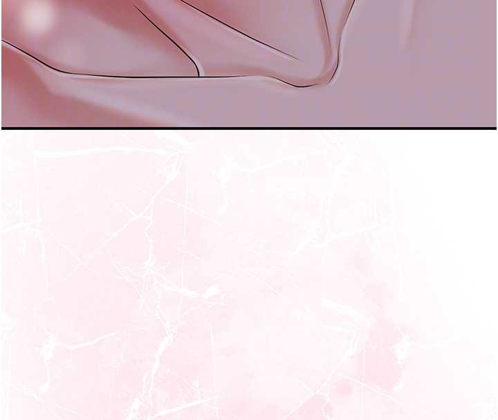 花容湿色:取花点 - 第81話-現在…換我幫你… - page 50