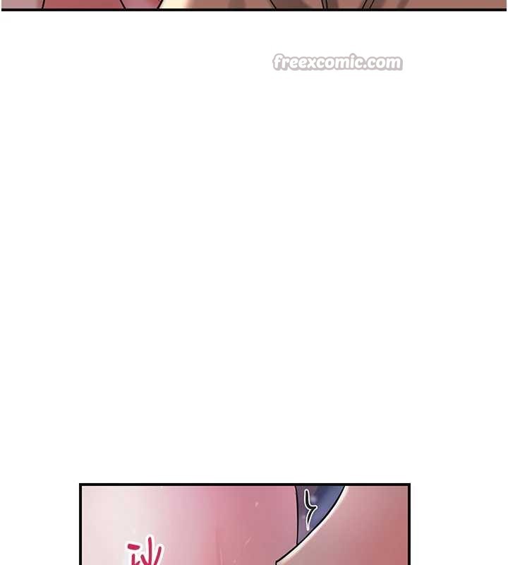 花容湿色:取花点 - 第81話-現在…換我幫你… - page 60