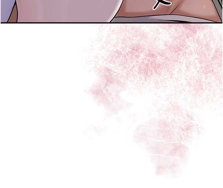 花容湿色:取花点 - 第81話-現在…換我幫你… - page 117