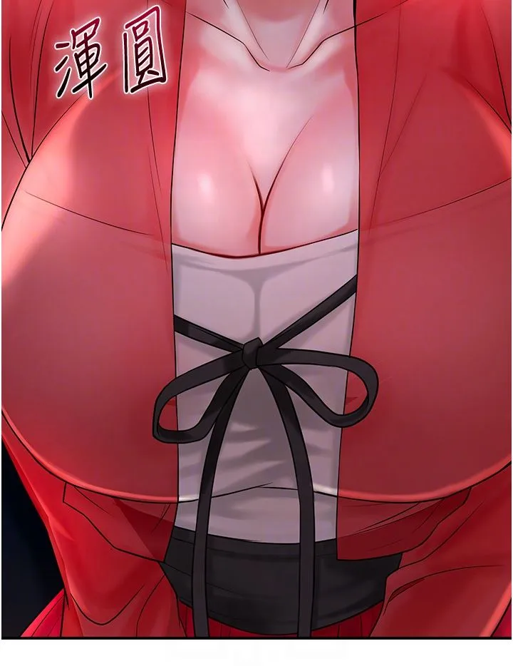 花容湿色:取花点 - 第23話-妖豔名妓九尾狐 - page 34