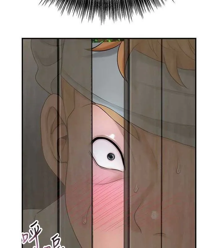 花容湿色:取花点 - 第51話-隔著門縫插進去 - page 7