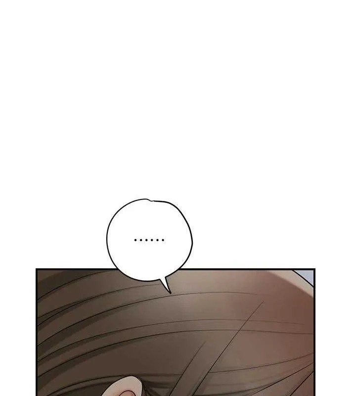 花容湿色:取花点 - 第51話-隔著門縫插進去 - page 9