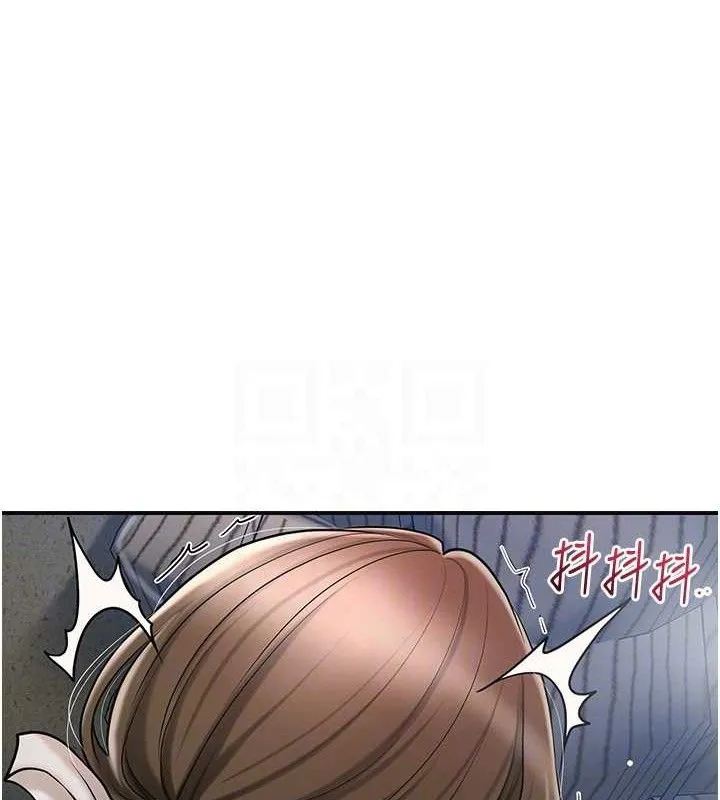 花容湿色:取花点 - 第51話-隔著門縫插進去 - page 57
