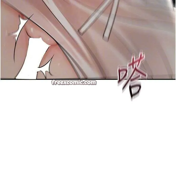 花容湿色:取花点 - 第51話-隔著門縫插進去 - page 90