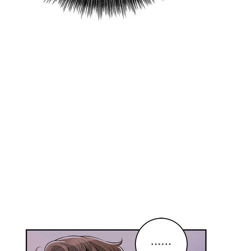 花容湿色:取花点 - 第46話-被夫人「玩弄」在手心 - page 9