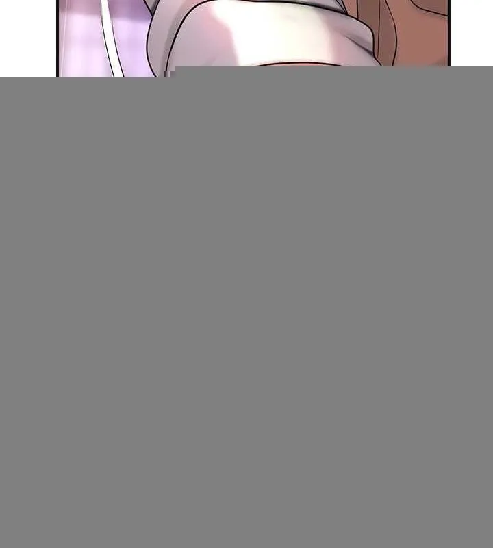 花容湿色:取花点 - 第46話-被夫人「玩弄」在手心 - page 11