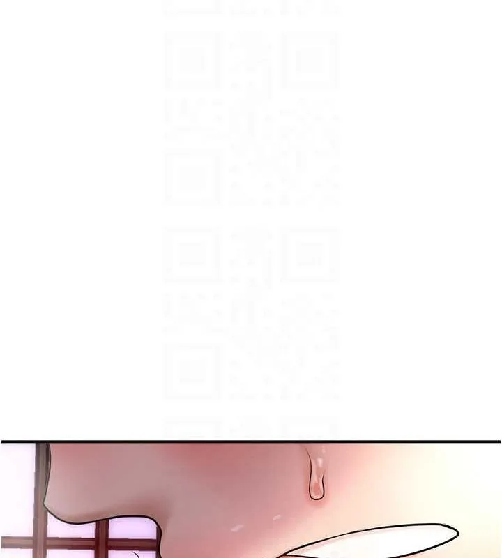 花容湿色:取花点 - 第46話-被夫人「玩弄」在手心 - page 21