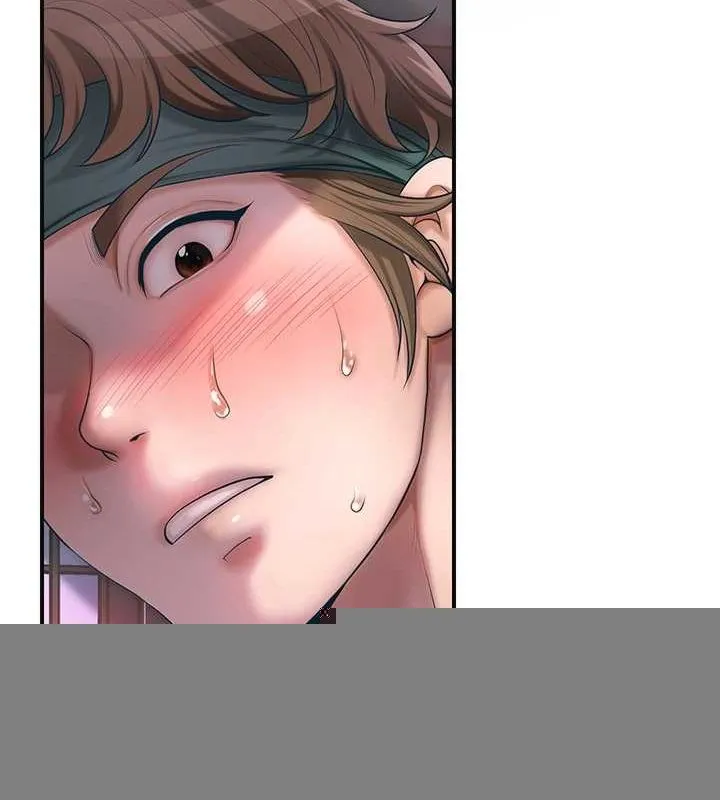 花容湿色:取花点 - 第46話-被夫人「玩弄」在手心 - page 33