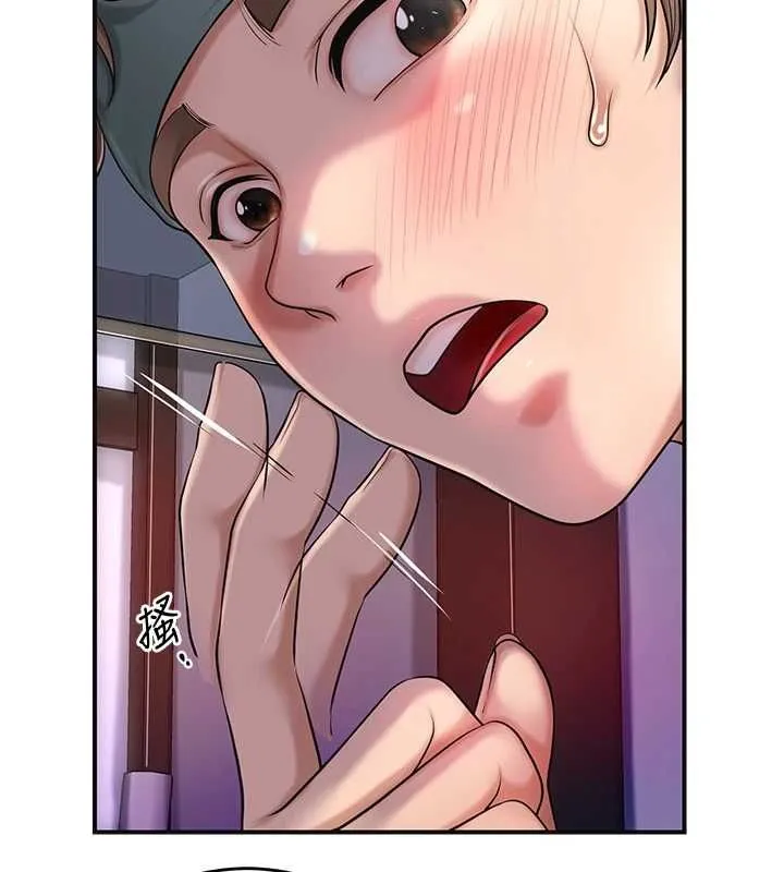 花容湿色:取花点 - 第46話-被夫人「玩弄」在手心 - page 55