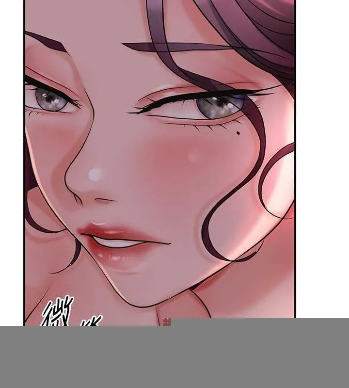 花容湿色:取花点 - 第46話-被夫人「玩弄」在手心 - page 59