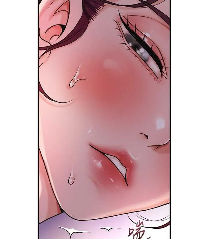 花容湿色:取花点 - 第46話-被夫人「玩弄」在手心 - page 89