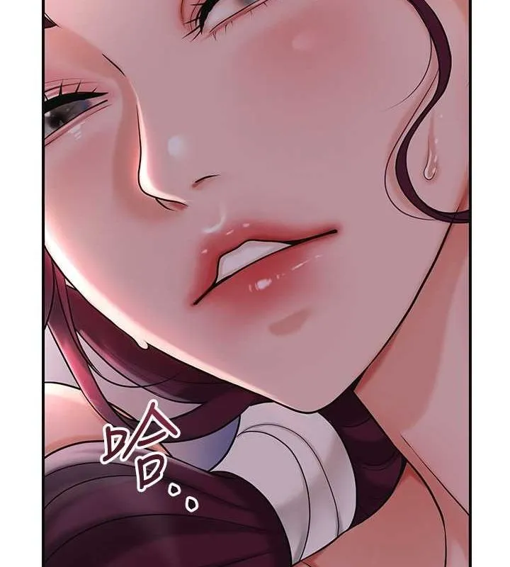 花容湿色:取花点 - 第46話-被夫人「玩弄」在手心 - page 104