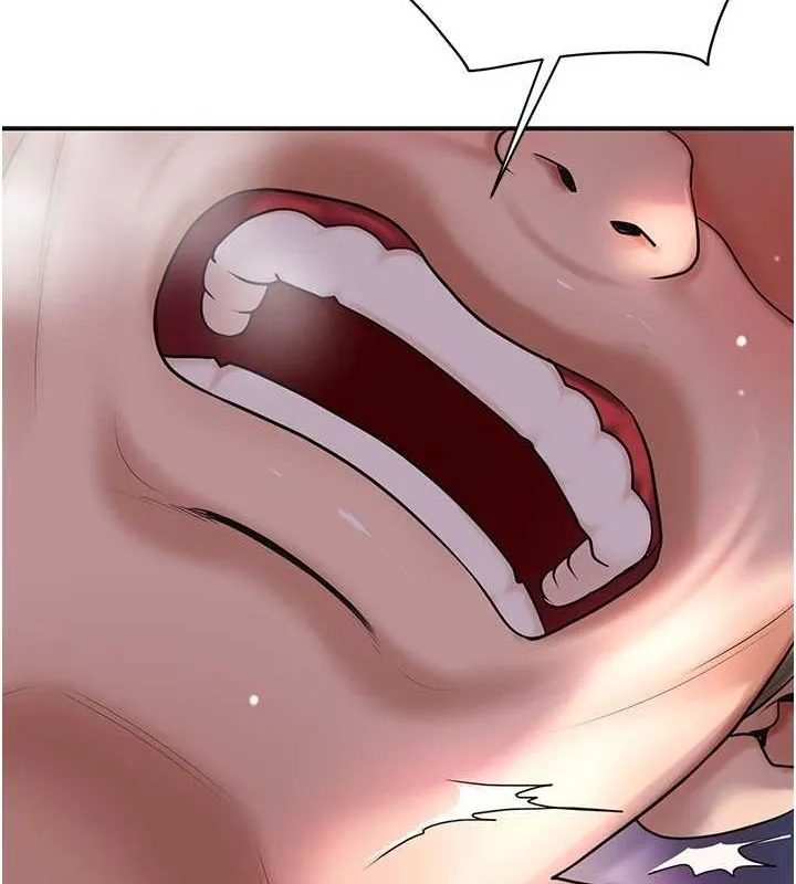 花容湿色:取花点 - 第46話-被夫人「玩弄」在手心 - page 117