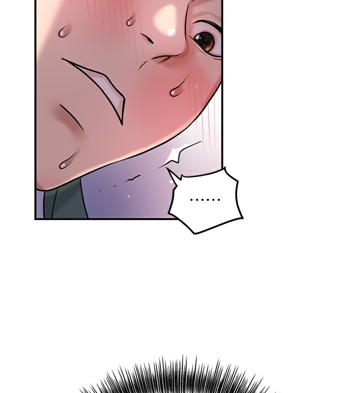 花容湿色:取花点 - 第65話-被夫人徹底支配 - page 17