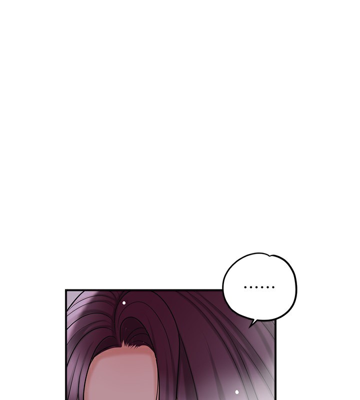 花容湿色:取花点 - 第65話-被夫人徹底支配 - page 57
