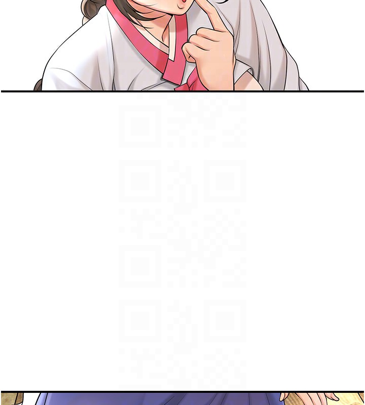 花容湿色:取花点 - 第65話-被夫人徹底支配 - page 115