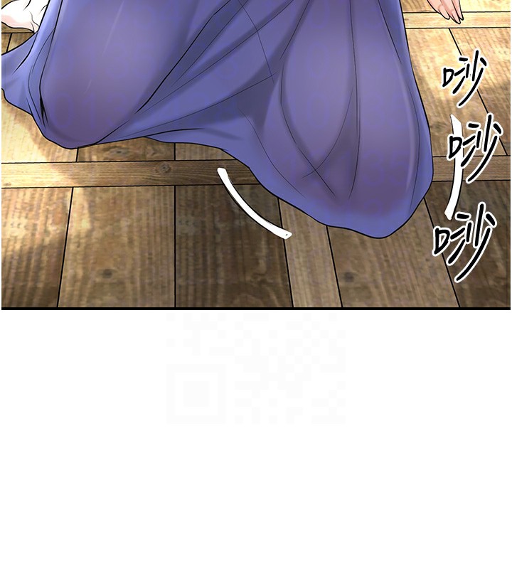 花容湿色:取花点 - 第65話-被夫人徹底支配 - page 116