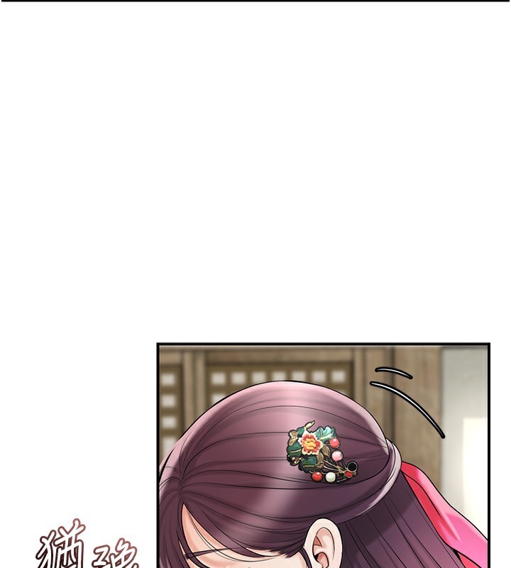 花容湿色:取花点 - 第65話-被夫人徹底支配 - page 120