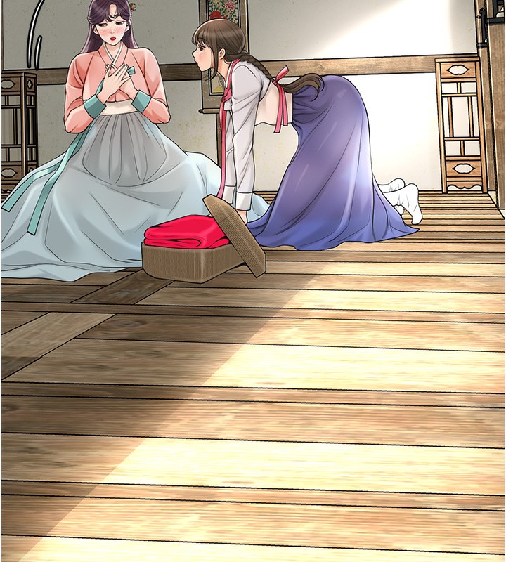 花容湿色:取花点 - 第65話-被夫人徹底支配 - page 127