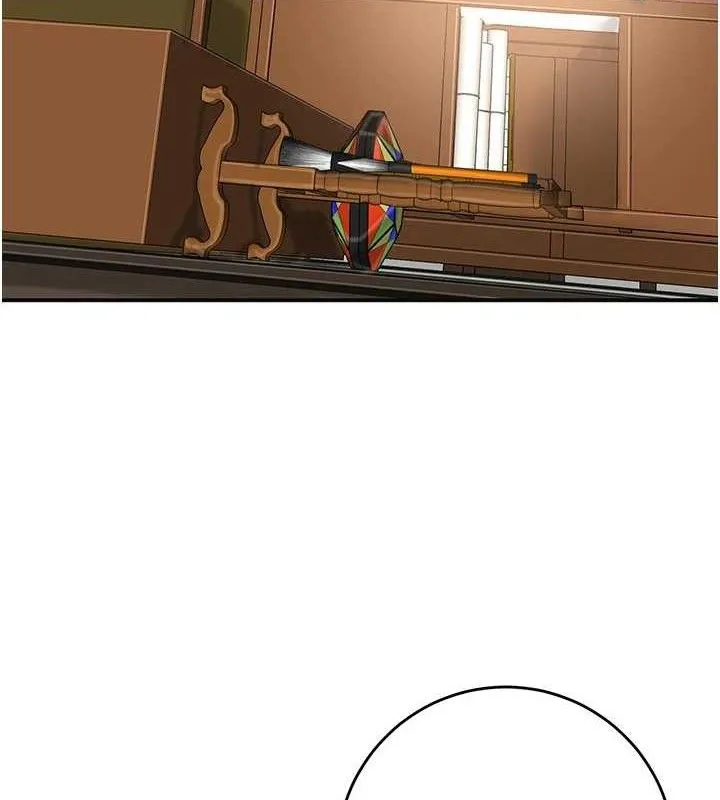花容湿色:取花点 - 第60話-幫小姐揉一揉 - page 7