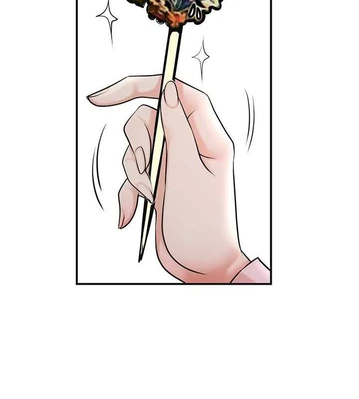 花容湿色:取花点 - 第60話-幫小姐揉一揉 - page 13