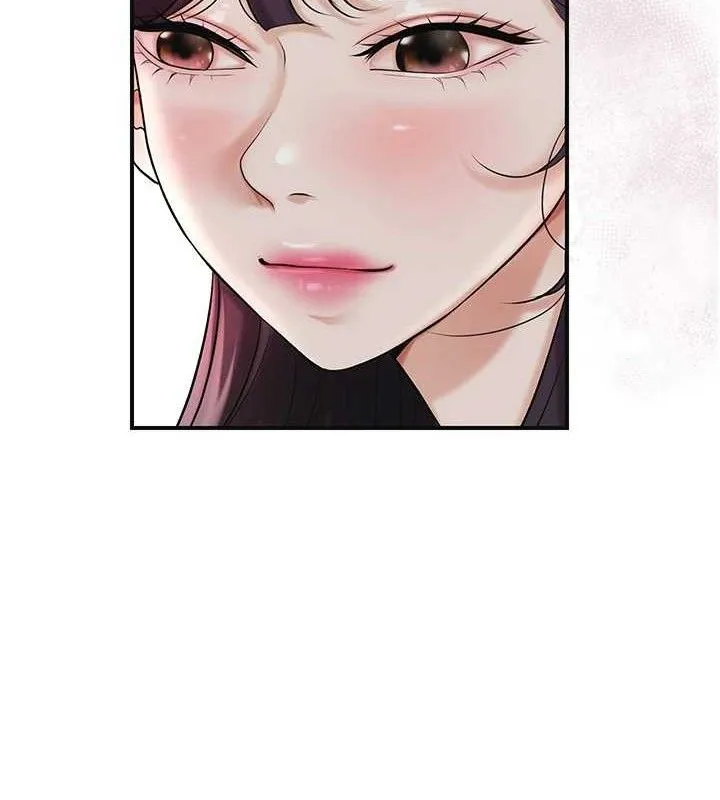 花容湿色:取花点 - 第60話-幫小姐揉一揉 - page 31