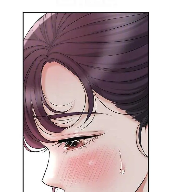 花容湿色:取花点 - 第60話-幫小姐揉一揉 - page 93