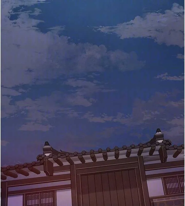 花容湿色:取花点 - 第60話-幫小姐揉一揉 - page 107