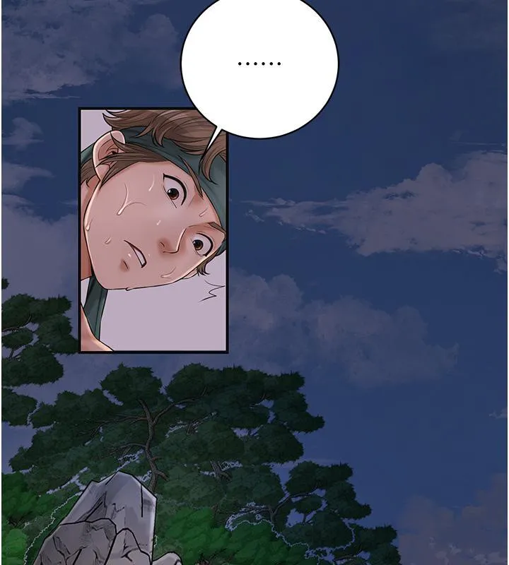 花容湿色:取花点 - 第31話-刺激的嘴上功夫 - page 27