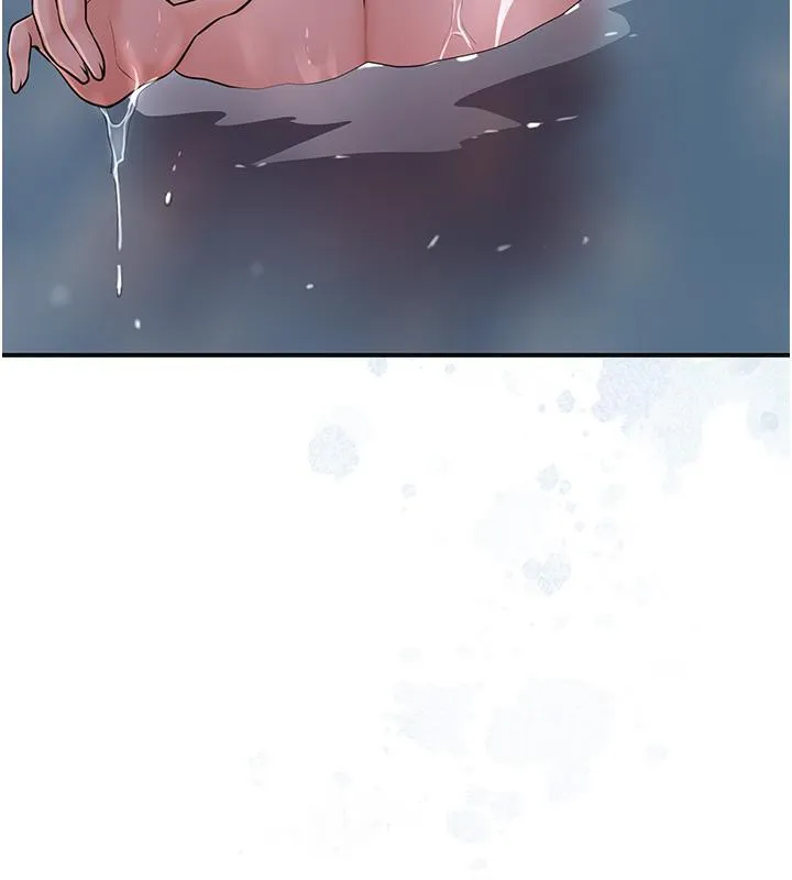 花容湿色:取花点 - 第31話-刺激的嘴上功夫 - page 41