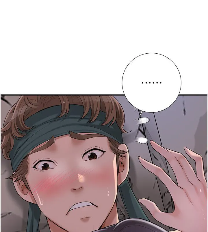 花容湿色:取花点 - 第31話-刺激的嘴上功夫 - page 55