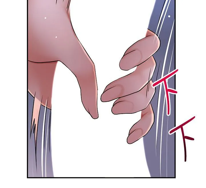 花容湿色:取花点 - 第31話-刺激的嘴上功夫 - page 101