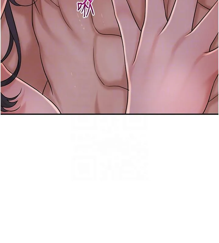 花容湿色:取花点 - 第31話-刺激的嘴上功夫 - page 104