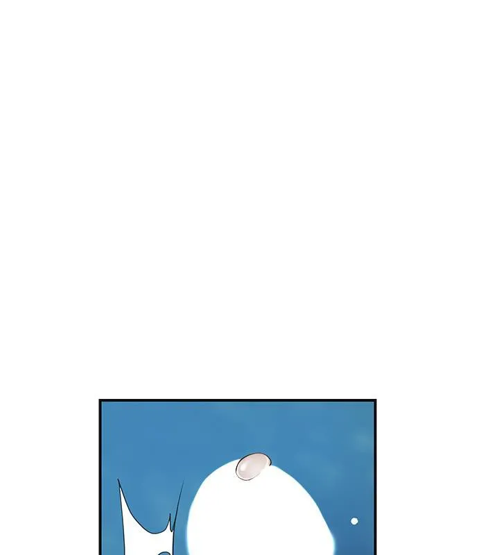 花容湿色:取花点 - 第31話-刺激的嘴上功夫 - page 111