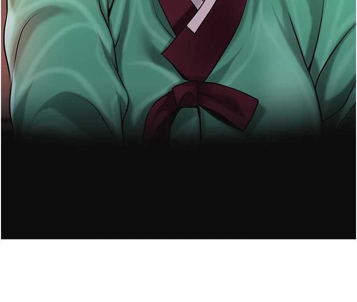 花容湿色:取花点 - 第100話-感受小姐的身體 - page 4