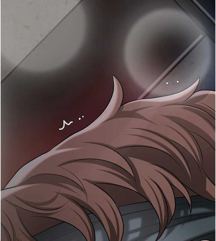 花容湿色:取花点 - 第100話-感受小姐的身體 - page 14