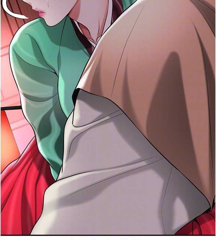 花容湿色:取花点 - 第100話-感受小姐的身體 - page 32