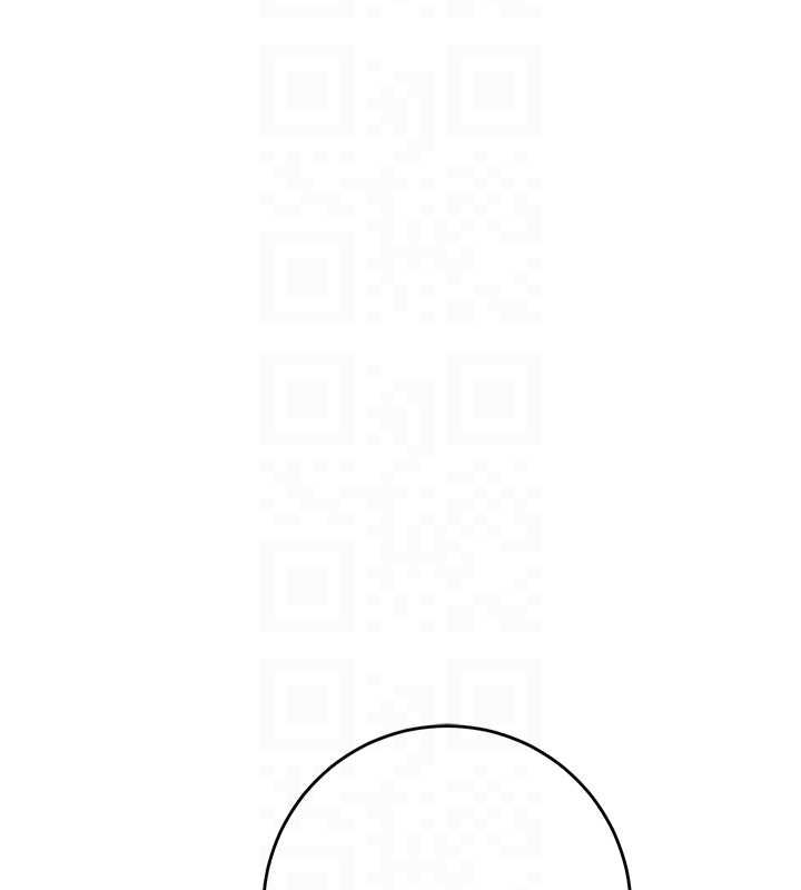 花容湿色:取花点 - 第100話-感受小姐的身體 - page 33