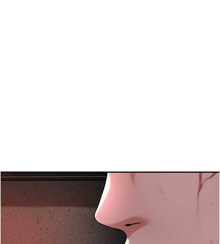 花容湿色:取花点 - 第100話-感受小姐的身體 - page 38